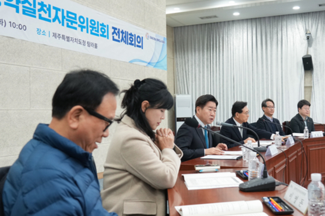 공약 완결까지 마지막 역량 집중