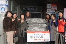 제주문주란라이온스클럽, 한국요양원에 위생용품 기탁