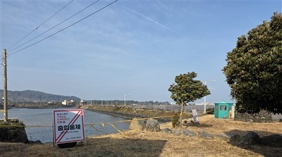 서귀포시, 설 연휴 차단방역 총력