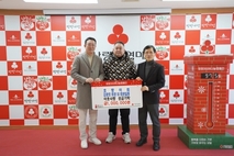 골프동호회 호랑이회 취약계층 지원 성금