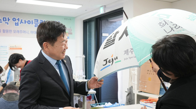 “골목 상인들 웃고 장애인은 당당”