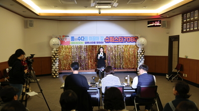 제주시 어르신들의 카메라 앞 도전