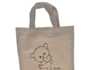 우리 아이 첫 책, 서귀포기적의도서관 북스타트