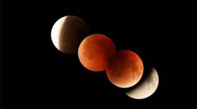 별빛누리공원, 정월대보름‘개기월식’