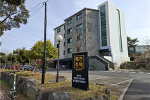 제주시, 장애인 단기자립생활체험주택 이용자 상시 모집