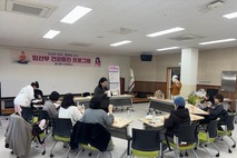 제주시 서부보건소,‘애착인형 만들기’태교 프로그램