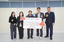 한국수자원공사 제주지역협력본부, 온누리상품권 전달