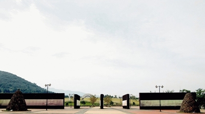 제주 4·3보상 심사 76 완료