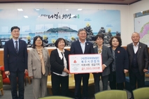 (사)한국여성농업인제주시연합회, 이웃사랑 성금 기탁