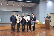 서귀포시 청소년지도협의회, 2026년 정기총회