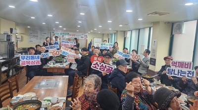 도, 소상공인 현장 목소리 정책에