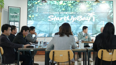 ‘서귀포 원도심 부흥’ 주민 목소리