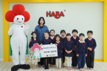 하바킨더하우스, 원아들과 함께 모은 성금 기탁