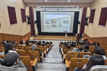 제주융합과학연구원, 2026 정보·첨단과학 영재학급 입학식