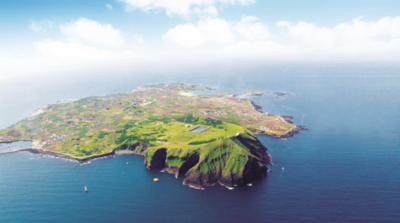 ‘우도 해양도립공원 개발사업’본격