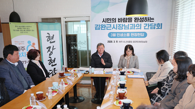 ‘도시락에 담은 제주가치’제주시