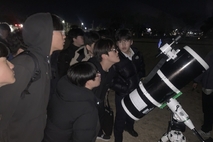 대정고, ‘별 볼 일 있는 봄밤’ 천체관측회 운영