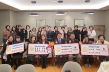 제주미담로타리클럽, 이웃사랑 성금 기탁