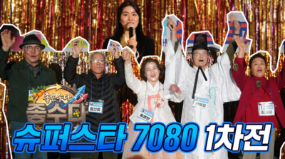 제주시 유튜브 조회수‘수직 상승’