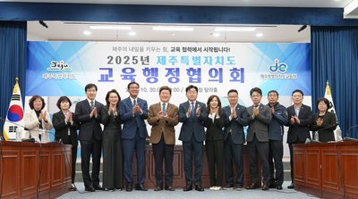 학교급식 품질 향상 위해 단가 인상