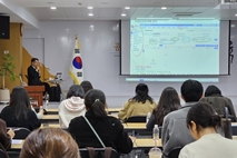 서귀포시교육지원청, 개별화교육계획 나이스 사용자 연수