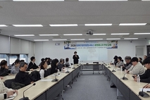 서귀포시, 장애인병원동행매니저 대면 교육