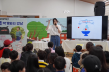 서귀포시중앙도서관에서 2026 서귀포베라벨책정원