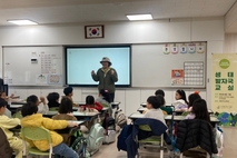 서귀포도서관, 11월 5일까지 찾아가는‘생태 발자국 교실’운영