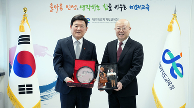 제주4·3·中 난징’아픔을 기억하며