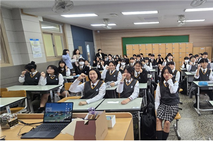 제주시, 학교 연계 청소년 환경프로그램 운영