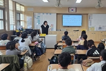 서귀포도서관, 서귀서초 1~3학년 대상‘제주 탐구 생활’