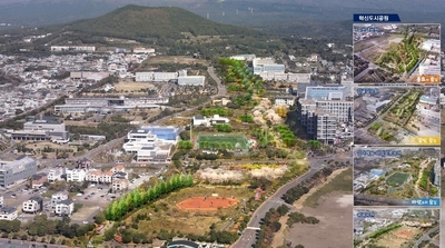 서귀포 2026 녹지 인프라 구축 본격화