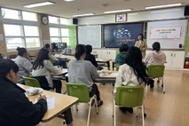 한동초, 자녀를 주도적인 아이로 키우는 슬기로운 학부모 교실