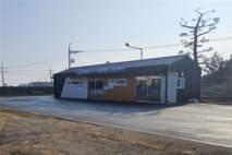 성산읍 오조리, 남원읍 태흥1리 재활용도움센터 운영