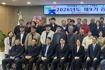 제주남원농협 감귤대학 개강, 현장 맞춤 교육