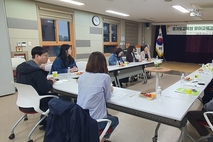 제주유아교육진흥원, 경기도교육청 방문단 맞아 운영 사례 공유