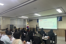 서귀포시교육지원청, 지역교권보호위원회 역량강화 연수