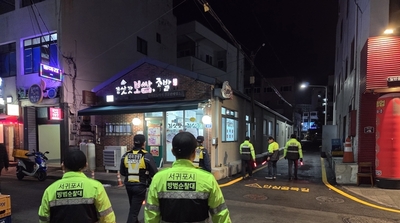 서귀포시, ‘체감형 안전정책’추진