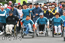 서귀포시, 공직자 장애인식개선 현장형 교육