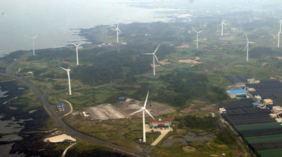 제주도, 분산에너지 특구 지정