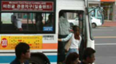 2026 제주들불축제 셔틀버스 운행