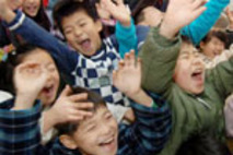 서귀포시, 공공형 실내 어린이 놀이터 조성