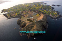 제주시‘도서지역 생활필수품 운송’보조사업자 공모